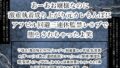 あーあお嬢様なのに激重執着成り上がり元カレちんぽにアフピル回避三連休監禁レ⚪︎プで堕とされちゃったよ笑